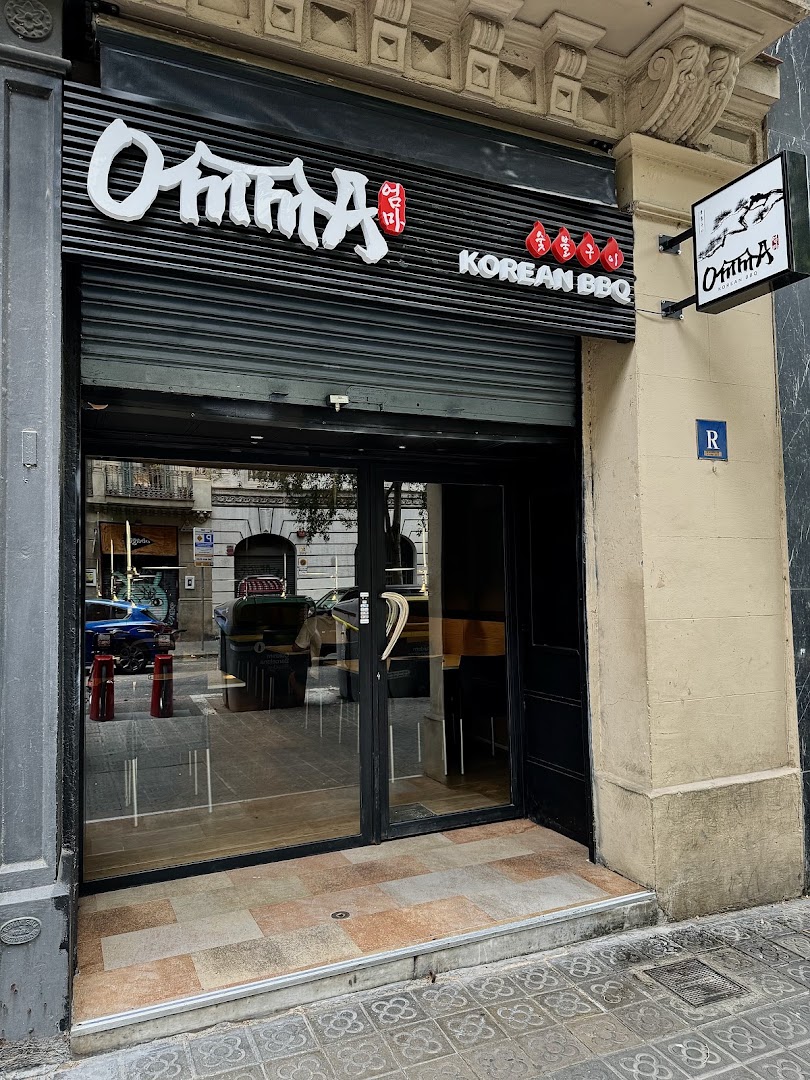 Omma Korean BBQ · Fotos 4